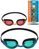 ΓΥΑΛΑΚΙΑ ΘΑΛΑΣΣΗΣ BESTWAY ΠΑΔΙΚΑ +7 ΕΤΩΝ 21005 HYDRO SWIM ΣΕ ΚΑΡΤΕΛΑ