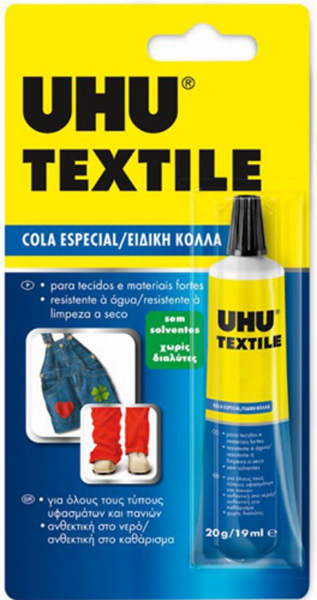 ΚΟΛΛΑ UHU TEXTILE 19ml/20gr για ύφασμα