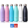ΠΑΓΟΥΡΙΝΟ ΘΕΡΜΟΣ 500ML  6 ΧΡΩΜΑΤΑ 343000