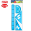 ΓΕΩΜΕΤΡΙΚΟ ΣΕΤ 4 TMX +EFO 30εκ.FLEXY ΓΑΛΑΖΙΟ No770522