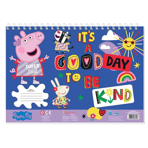 ΜΠΛΟΚ ΖΩΓΡΑΦ PEPPA PIG 23X33 40ΦΥΛ  ΑΥΤΟΚ-ΣΤΕΝΣΙΛ- 2ΣΕΛ ΧΡ  2ΣΧ.