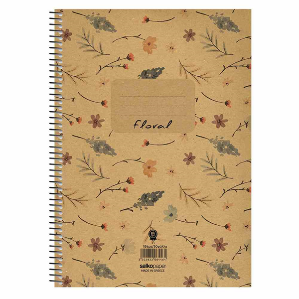 ΤΕΤΡΑΔΙΟ ΣΠΙΡΑΛ MONO SALKO FLORAL 17X25 60Φ ΘΕΜΑΤΑ 2 6442