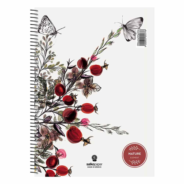 ΤΕΤΡΑΔΙΟ ΣΠΙΡΑΛ SALKO NATURE 17X25 60Φ ΘΕΜΑΤΑ 2