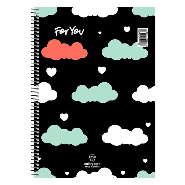 ΤΕΤΡΑΔΙΟ ΣΠΙΡΑΛ SALKO FOR YOU 17X25 60Φ*120σελ. ΘΕΜΑΤΑ 2