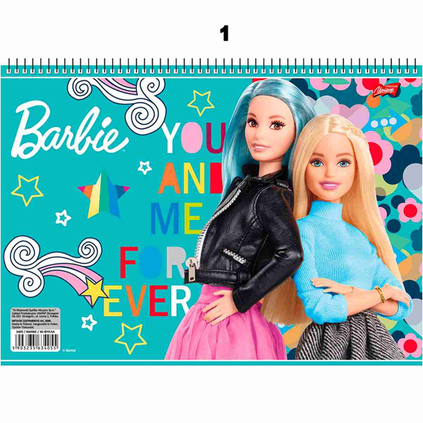 ΜΠΛΟΚ ΖΩΓΡΑΦΙΚΗΣ BARBIE 21X29cm A4 40Φ 2 ΕΞΩΦΥΛΛΑ  3403