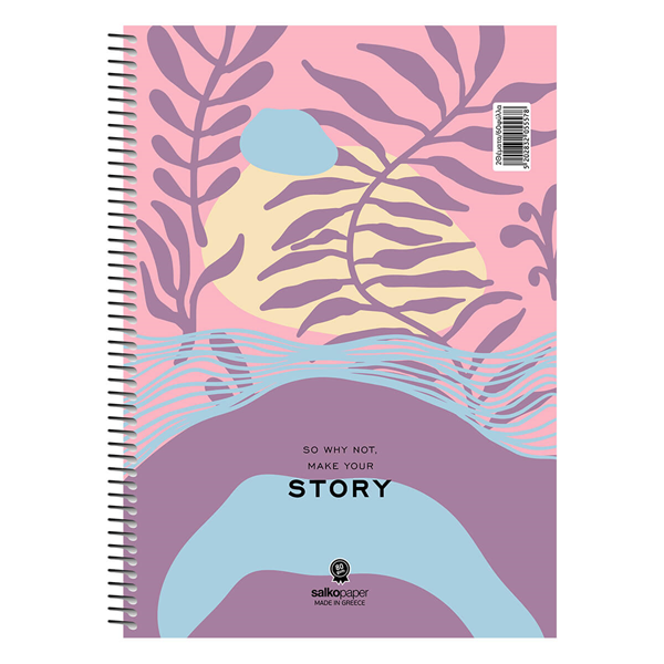 ΤΕΤΡΑΔΙΟ ΣΠΙΡΑΛ SALKO STORY 21X29 60Φ*120σελ. ΘΕΜΑΤΑ 2 5557