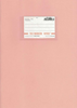 ΤΕΤΡΑΔΙΑ ΧΡΩΜΑΤΙΣΤΑ 17Χ25 50Φ 70ΓΡ ΣΟΜΩΝ PASTEL  NUMBER ONE  NEOHART