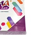 ΧΑΡΤΟΝΙ ΚΟΛΑΖ Α4 CHROMA 19 PURPLE 190γραμ. ΠΑΚΕΤΟ 100 ΦΥΛΛΩΝ