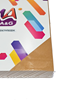 ΧΑΡΤΟΝΙ ΚΟΛΑΖ Α4 CHROMA 19 WALNUT 190γραμ. ΠΑΚΕΤΟ 100 ΦΥΛΛΩΝ