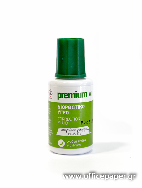 ΔΙΟΡΘΩΤΙΚΟ ΥΓΡΟ PLUMATE ΦΙΑΛΙΔΙΟ 20g  029059