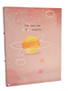 ΚΛΑΣΕΡ ΧΑΡΤΙΝΟ Α4 4X24X32cm 2 ΚΡΙΚΟΙ PLANETS