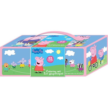 ΒΑΛΙΤΣΑΚΙ ΖΩΓΡΑΦΙΚΗΣ PEPPA PIG  27,7x14x12,7εκ. 000482804