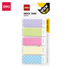 ΣΕΛΙΔΟΔΕΙΚΤΕΣ DELI 45X15mm 3 ΕΠΙΛΟΓΕΣ 5ΣΧΕΔΙΑ Χ30Φ PASTEL NoA64002