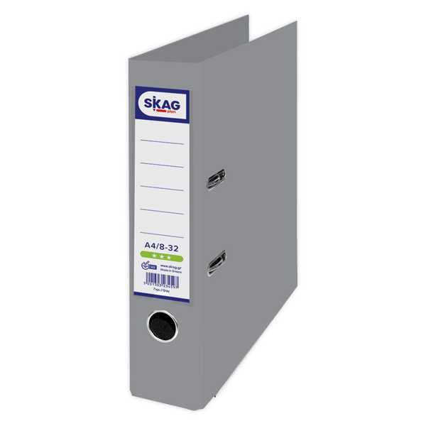 ΚΛΑΣΕΡ SKAG 8-32 ΓΚΡΙ ECO recyclable P.P