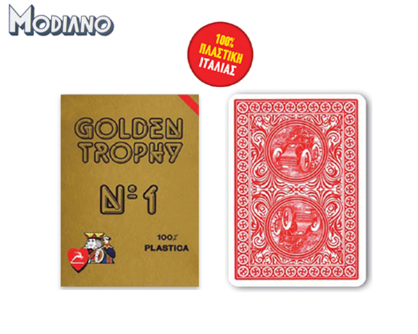 ΤΡΑΠΟΥΛΑ MODIANO  ΠΛΑΣΤΙΚΗ  ΚΟΚΚΙΝΟ ΧΡΩΜΑ GOLD