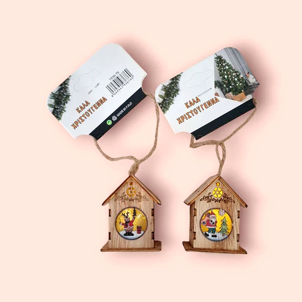 ΣΤΟΛΙΔΙ ΚΡΕΜΑΣΤΟ ΞΥΛΙΝΟ ΣΠΙΤΑΚΙ ΧΡΙΣΤΟΥΓΓΕΝΩΝ ΜΕ ΦΩΣ 4Χ4Χ6ΕΚ. 1936-79