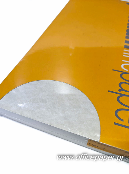 ΧΑΡΤΙ ΠΑΠΥΡΟΣ 80gsm A4 ΜΠΕΖ SABBIA LAGUNA 9302 Π250Φ