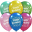 ΜΠΑΛΟΝΙΑ HAPPY BIRTHDAY ΜΕΤΑΛΙΚΑ  1 ΤΥΠΩΜΑ  30EK. TIMH 1 TEMAXIO ΔΙΑΦΟΡΑ ΧΡΩΜΑΤΑ