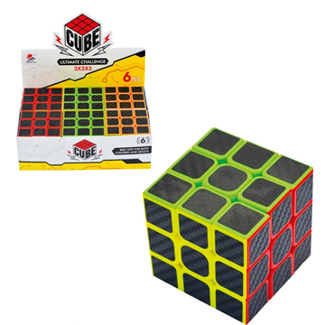 ΚΥΒΟΣ Rubic 3X3 ΚΟΥΤΙ 15040