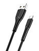ΚΑΛΩΔΙΟ USB 2.0 MALE TO TYPE-C USAMS USB-C σε USB US-SJ366, 10W, 1m, μαύρο