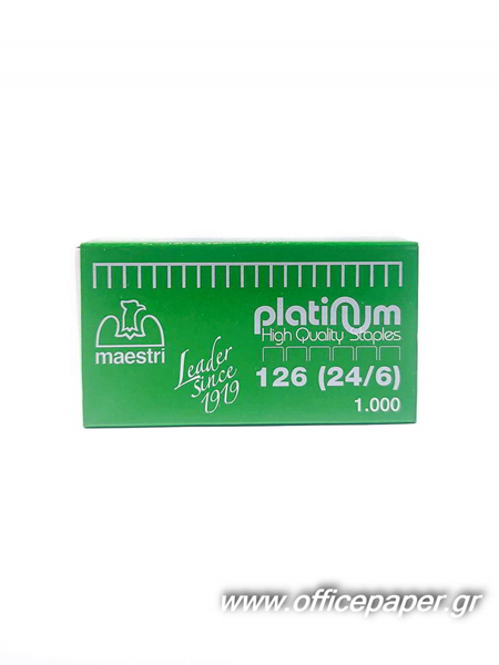 ΣΥΡΜΑΤΑ ROMA No126 (24/6) Platinum New!! 1000ΤΕΜ