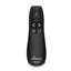 ΤΗΛΕΧΕΙΡΙΣΤΗΡΙΟ ΠΑΡΟΥΣΙΑΣΕΩΝ (LASER-POINTER) MEDIA-RANGE MR0S220 LASER RED 650nm