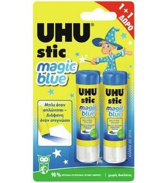 ΚΟΛΛΑ UHU stic MAGIC BLUE  8,2gr +1 ΔΩΡΟ !
