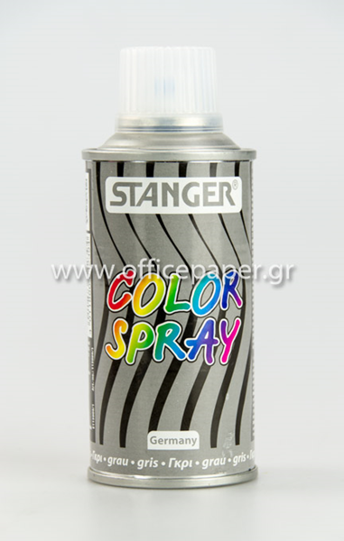 ΧΡΩΜΑ ΣΠΡΕΥ STANGER 150ml ΓΚΡΙ
