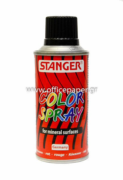 ΧΡΩΜΑ ΣΠΡΕΥ STANGER 150ml ΚΟΚΚΙΝΟ