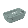 ΦΑΓΗΤΟΔΟΧΕΙΟ MUST 950ML 20,8x13x7,6 εκ. 3 ΧΡΩΜΑΤΑ Νο 000585182