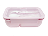 ΦΑΓΗΤΟΔΟΧΕΙΟ MUST 950ML 20,8x13x7,6 εκ. 3 ΧΡΩΜΑΤΑ Νο 000585182