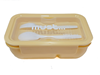 ΦΑΓΗΤΟΔΟΧΕΙΟ MUST 950ML 20,8x13x7,6 εκ. 3 ΧΡΩΜΑΤΑ Νο 000585182