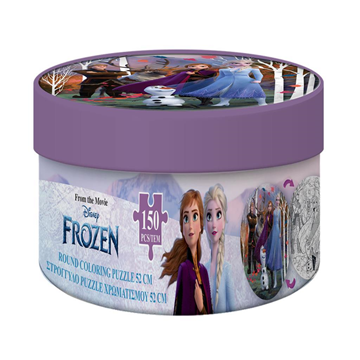 ΠΑΖΛ ΧΡΩΜΑΤΙΣΜΟΥ ΣΤΡΟΓΓΥΛΟ 52ΕΚ 150ΤΕΜ FROZEN 2ΟΨΕΩΝ 18x11 εκ. 000564001