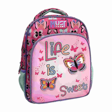 ΤΣΑΝΤΑ ΠΛΑΤΗΣ MUST ΝΗΠΙΟΥ 26Χ10Χ32 1ΘΗΚΗ 3D EVA CANDY 000585517