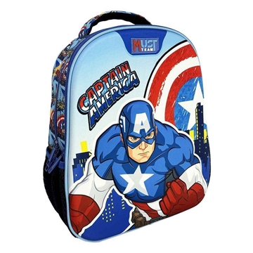 ΤΣΑΝΤΑ ΠΛΑΤΗΣ ΝΗΠΙΟΥ 27Χ10Χ31 2ΘΗΚΗ CAPTAIN AMERICA MUST TEAM 000506287