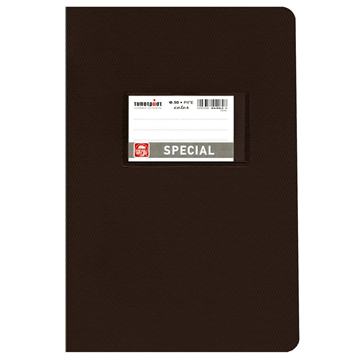 ΤΕΤΡΑΔΙΟ SPECIAL COLOR ΡΙΓΕ 17Χ25 50Φ 70gr ΜΑΥΡΟ 4075
