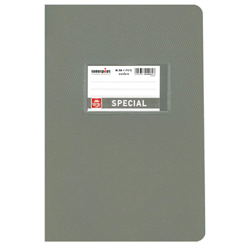 ΤΕΤΡΑΔΙΟ SPECIAL COLOR ΡΙΓΕ 17Χ25 50Φ 70gr ΓΚΡΙ 4071