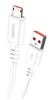 ΚΑΛΩΔΙΟ USB 2.0 MALE TO MICRO KAKUSIGA KSC-982, 3A, 480Mbps, 1m, λευκό