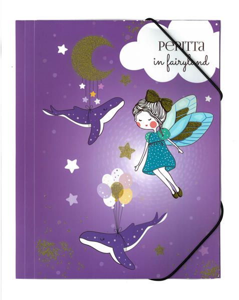 ΝΤΟΣΙΕ ΛΑΣΤΙΧΟ PEPITTA 25Χ35EK. ΠΛΑΣΤΙΚΟ ΜΕ GLITTER ΦΑΛΑΙΝΑ 41092