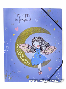 ΝΤΟΣΙΕ ΛΑΣΤΙΧΟ PEPITTA 25Χ35EK. ΠΛΑΣΤΙΚΟ ΜΕ GLITTER FULL MOON  38572