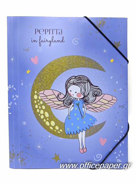 ΝΤΟΣΙΕ ΛΑΣΤΙΧΟ PEPITTA 25Χ35EK. ΠΛΑΣΤΙΚΟ ΜΕ GLITTER FULL MOON  38572