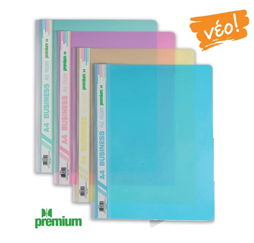 ΝΤΟΣΙΕ ΕΛΑΣΜΑ PREMIUM Α4 ΠΑΣΤΕΛ ΓΑΛΑΖΙΟ 036370