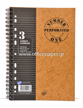 ΤΕΤΡΑΔΙΟ ΣΠΙΡΑΛ SUBJECT ΠΕΡΦΟΡΕ Α4 3 ΘΕΜΑΤΑ 120φ. 14591