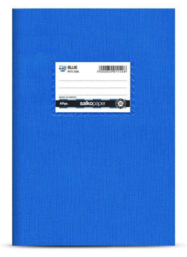 ΤΕΤΡΑΔΙΟ ΜΙΣΟ ΦΥΛΛΟ 17Χ25 50Φ. ΜΠΛΕ BLUE 60gr. SALKO  ΕΛΛHNIKO ΠΡΟΙΟΝ