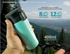 ΘΕΡΜΟΣ BRUNO BRN-0071, με κλείδωμα, anti-slip, 400ml,γαλάζιο