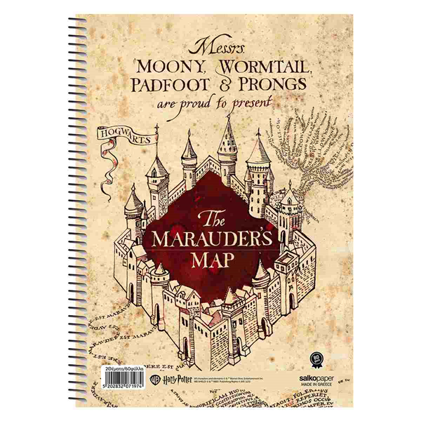 ΤΕΤΡΑΔΙΟ ΣΠΙΡΑΛ MONO SALKO HOGWARTS 21X29 60Φ-120σελ. ΘΕΜΑΤΑ 2 7352  2022