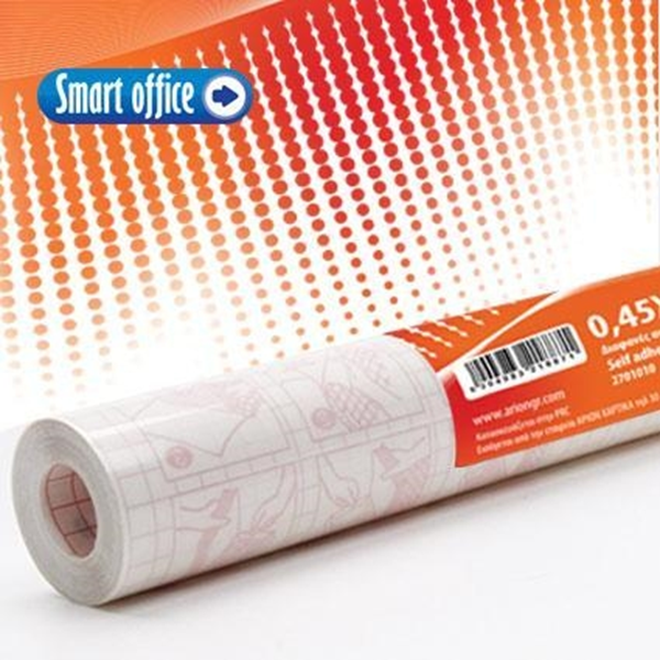 ΑΥΤΟΚΟΛΛΗΤΟ ΡΟΛΟ ΔΙΑΦΑΝΟ 3 ΜΕΤΡΑ Χ0,45 ΕΚ SMART