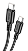 ΚΑΛΩΔΙΟ USB-C σε USB KAKUSIGA KSC-982, 60W, 480Mbps, 1m, μαύρο