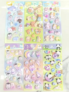 ΑΥΤΟΚΟΛΛΗΤΑ ΔΙΑΚΟΣΜΗΤΙΚΑ Squishy foam sticker 20Χ9ΕΚ. ΔΙΑΦΟΡΑ ΣΧΕΔΙΑ 13-1508