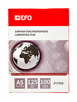 ΔΙΦΥΛΛΑ ΠΛΑΣΤ/ΣΗΣ 154X216mm Α5 REXEL 100TEM 125mic